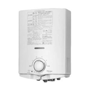 PALOMA PH-5 RX WATER HEATER